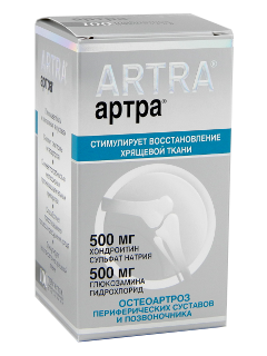 Артра