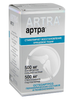 Артра