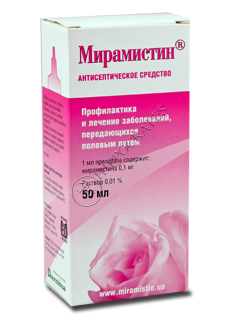 Мирамистин-Дарница N1