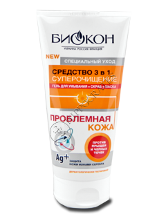 Биокон Проблемная кожа Средство Суперочищение 3 в 1 N1
