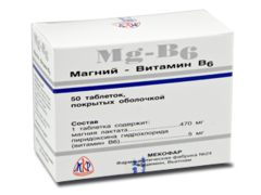 Магний-Б6 N50