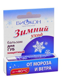 Бальзам для губ Биокон Зимний Уход 4,6 г N1