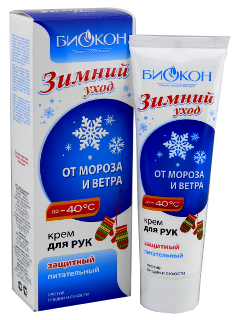 Биокон Зимний Уход крем для рук защитный питательный N1