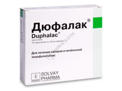 Duphalac N10