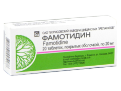 Famotidin N20