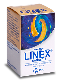 Линекс N16