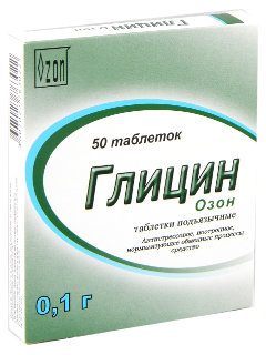 Глицин Озон N50