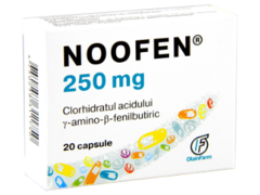Ноофен N20
