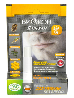 Balsam pentru buze Biokon Pentru barbati  N1