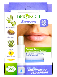 Balsam pentru buze Biokon Hidratare intensiva 4,6 g N1