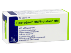 Protaphane HM N1