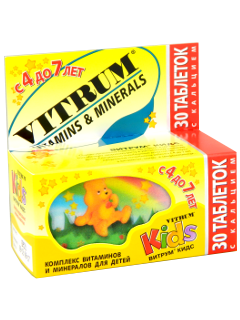 Vitrum Kids N30