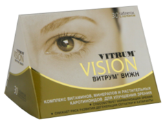 Vitrum Vision N30