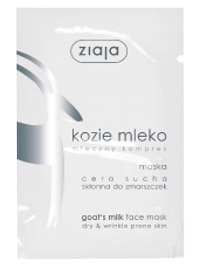 Зиажа Goat`s milk маска для лица в пакетике  N1
