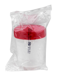 Container AVANTI MEDICAL p/u urina ster. in amb.ind. 120 ml N1