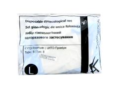 Set ginecologic steril (spec.,man.,serv.,citoper.,spat.,lamela) L
