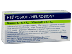 Neurobion N20