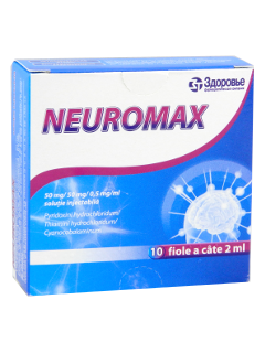 Неуромакс N10