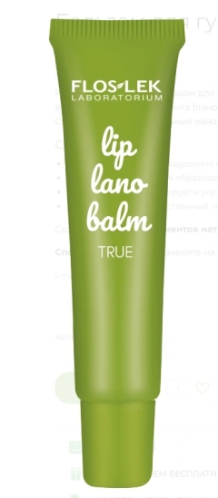 Floslek Lip Care Lanobalm de buze True N1