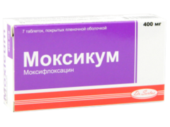 Moxicum N1