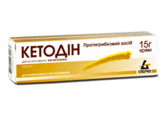 Ketodin N1