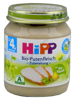 HIPP Preparat din carne de curcan (4 luni) 125 g /6000/ N1