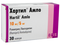 Хартил Амло N30