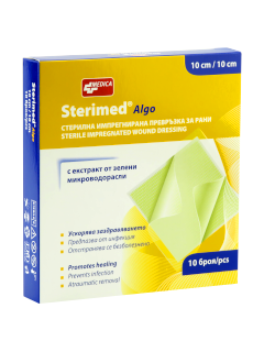 Повязка стерильная импрег. Sterimed Algo 10 см x 10 см N10