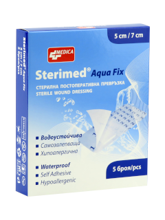 Повязка стер. п/операц. Sterimed Aqua Fix 5x7 см N5