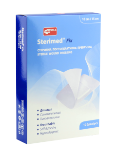 Повязка стер. п/операц. Sterimed Fix 10x15 см N10