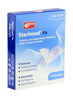 Повязка стер. п/операц. Sterimed Fix 5x7 см N10