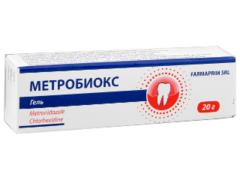 Метробиокс N1