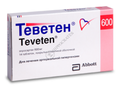 Teveten N14