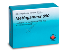 Метфогамма N30