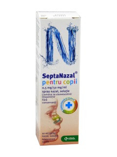 СептаНазал для детей N1