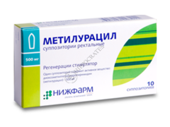 Метилурацил N10