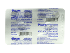 Ac.Acetylsalicylicum N10