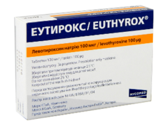 Euthyrox N100