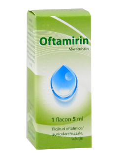Офтамирин N1