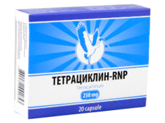 Тетрациклин-RNP N20