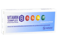 Витамин В комплекс N20