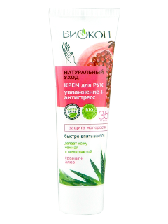 Biokon Natur.Uhod 35+ crema pentru maini Hidratare/Antistress N1