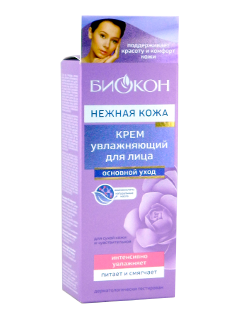 Биокон Нежная Кожа крем увлажняющий для нормальной и комбинированной кожи N1