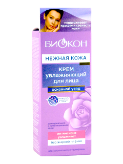 Biokon Nejnaia Coja crema hidratanta pentru ten uscat si sensibil N1