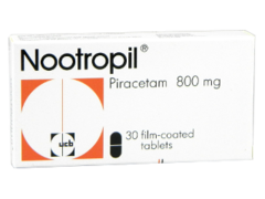 Ноотропил N30