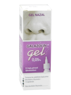 Галазолин гель N1