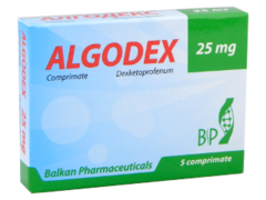 Алгодекс N5
