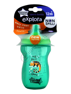 Cana Explora Sporty Cup (12+) 300 ml/(verde)44712087 N1