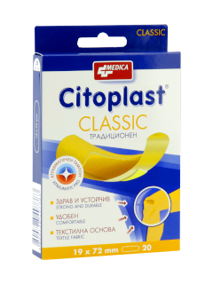 Emplastru Citoplast Classic 19 x 72 mm N20