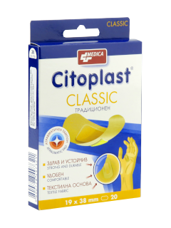 Emplastru Citoplast Classic 19 x 38 mm N20
